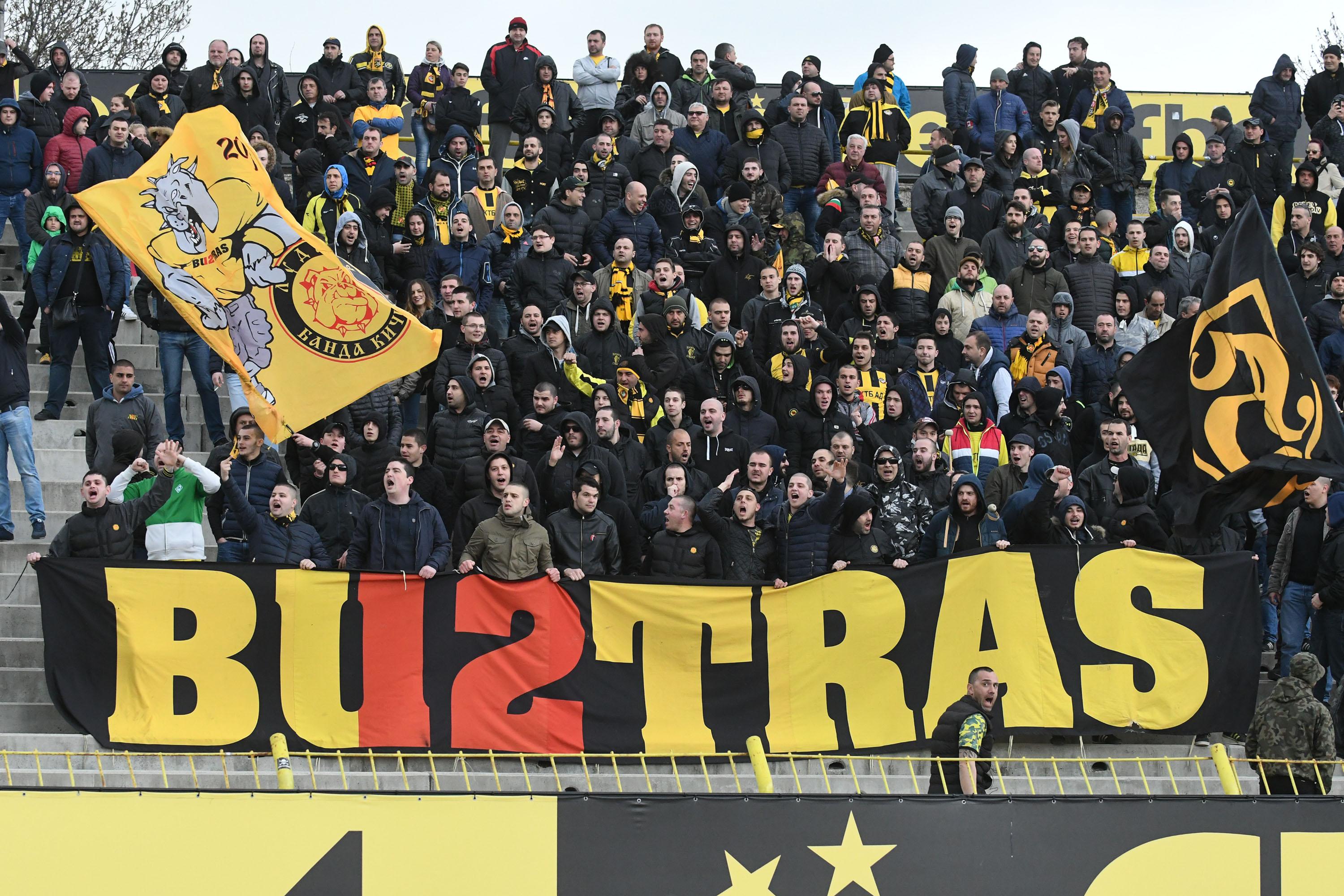 Феновете на ”Ботев” (Пловдив) излязоха с позиция за условията на стадиона на ”Лудогорец”