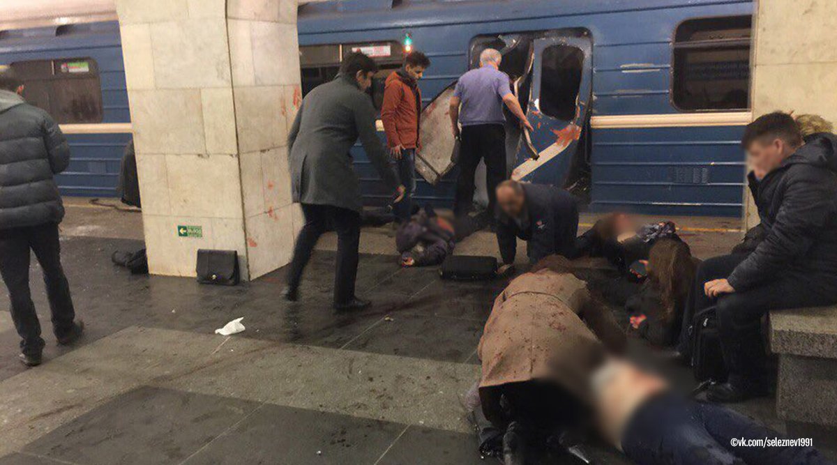 Атентатор самоубиец се взриви на 3 април във вагон от метрото в Санкт Петербург