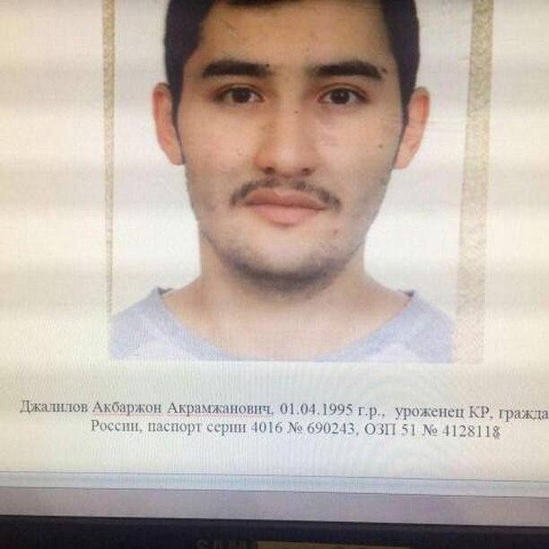 Официално: Акбаржон Джалилов е терористът-камикадзе