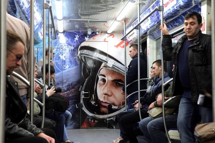 В Москва пуснаха метро с Гагарин по случай 12 април (снимки)