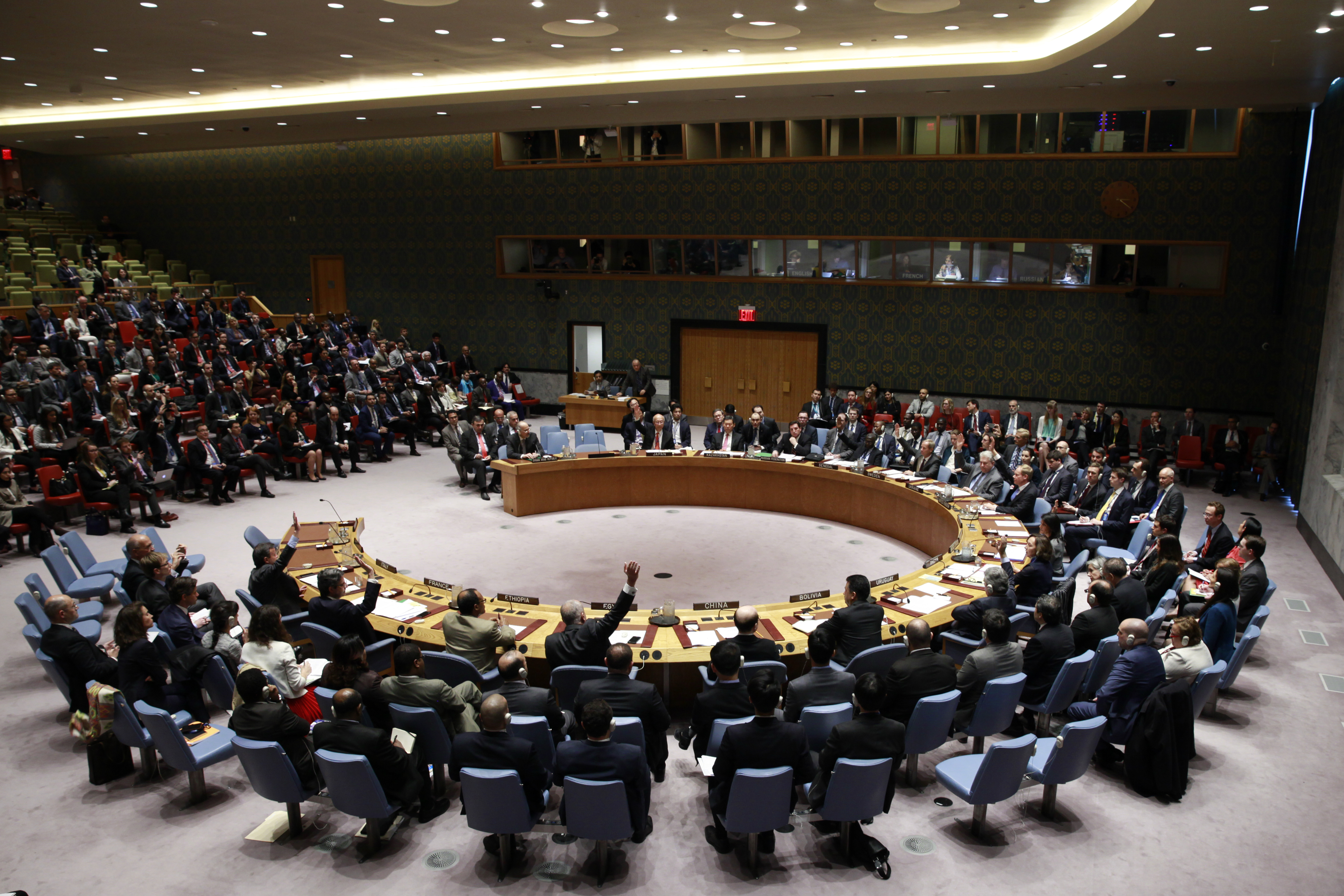 ООН осъди ”наглото” поведение на Пхенян