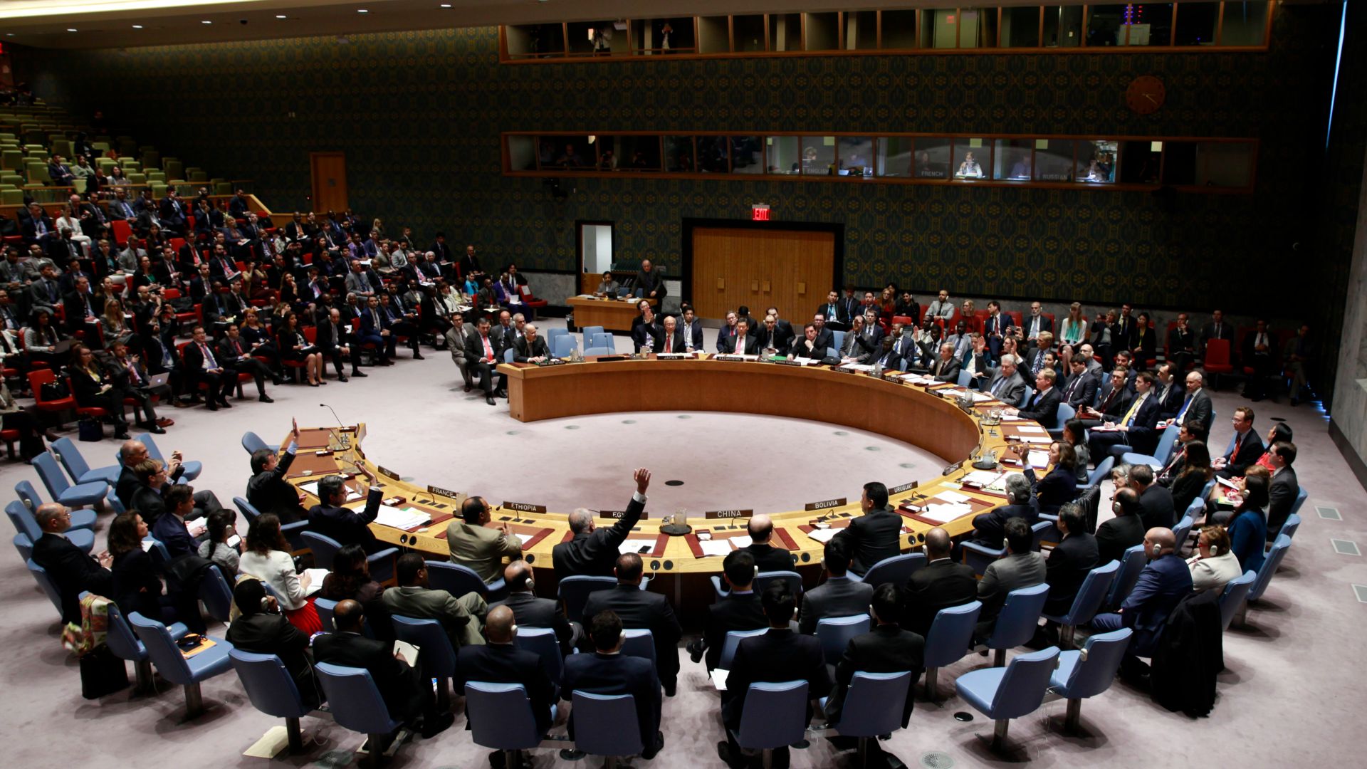 Отхвърлиха резолюцията на Русия за атаката срещу Сирия