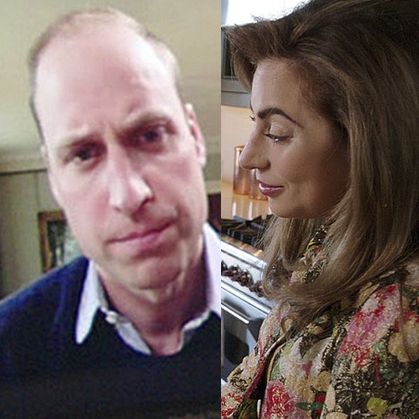 Принц Уилям и Лейди Гага във видео разговор