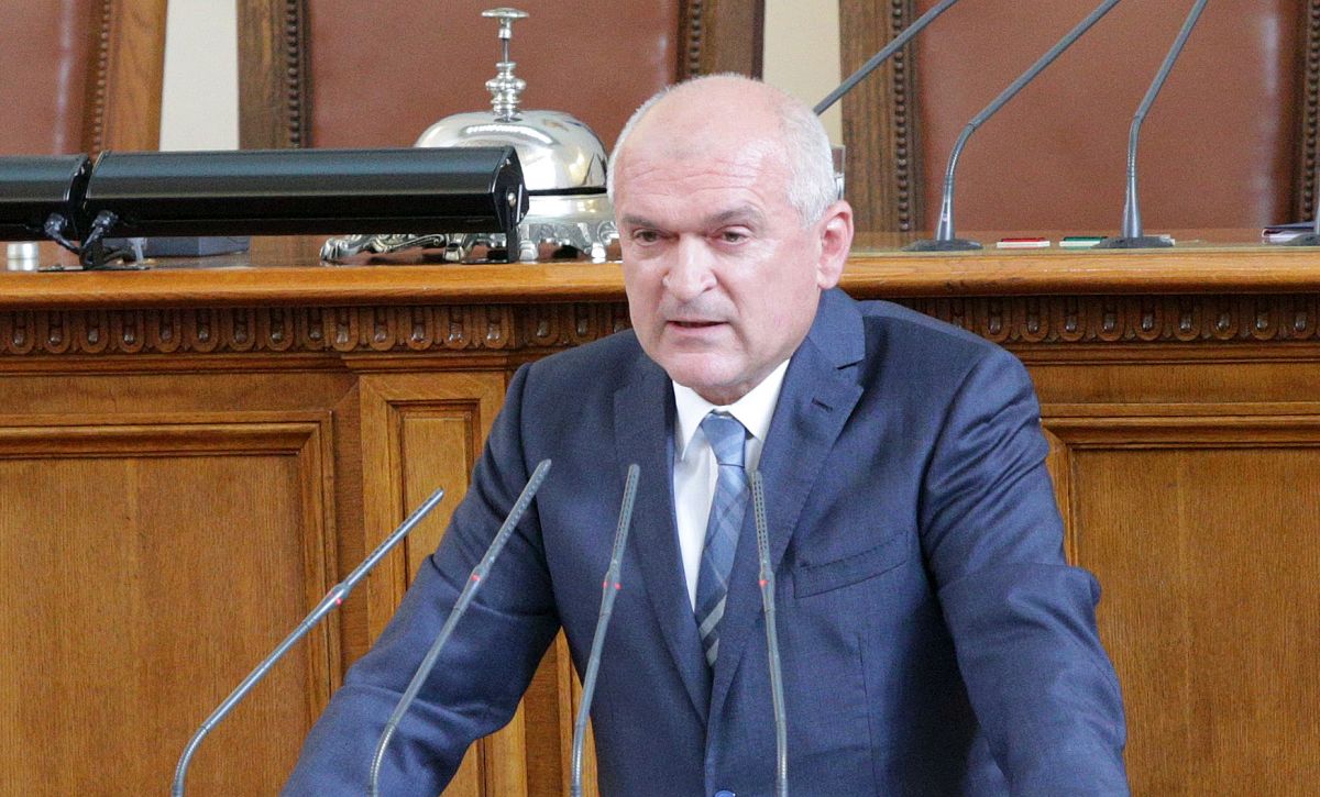 Димитър Главчев е председател на 44-ия парламент