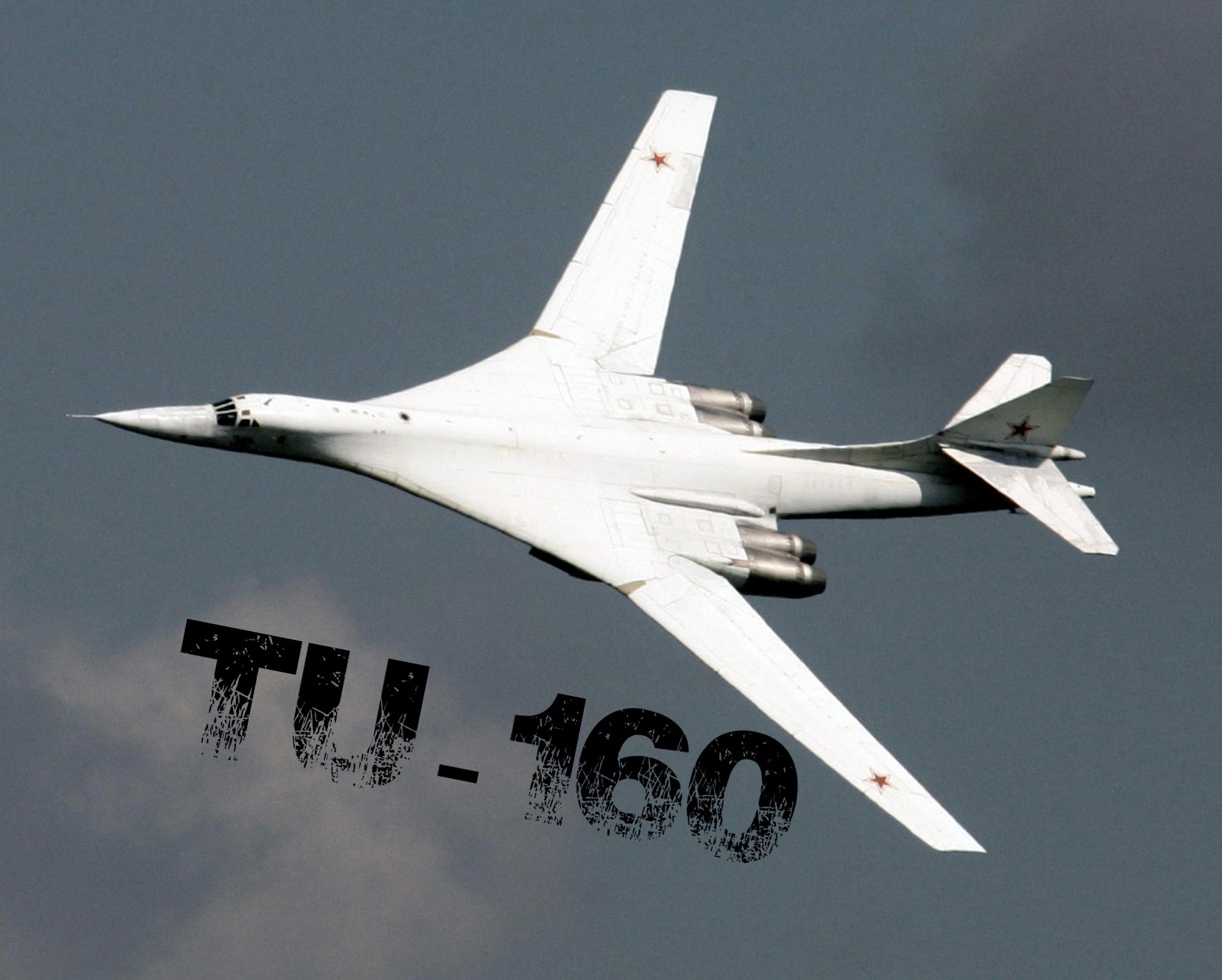 Ту-160
