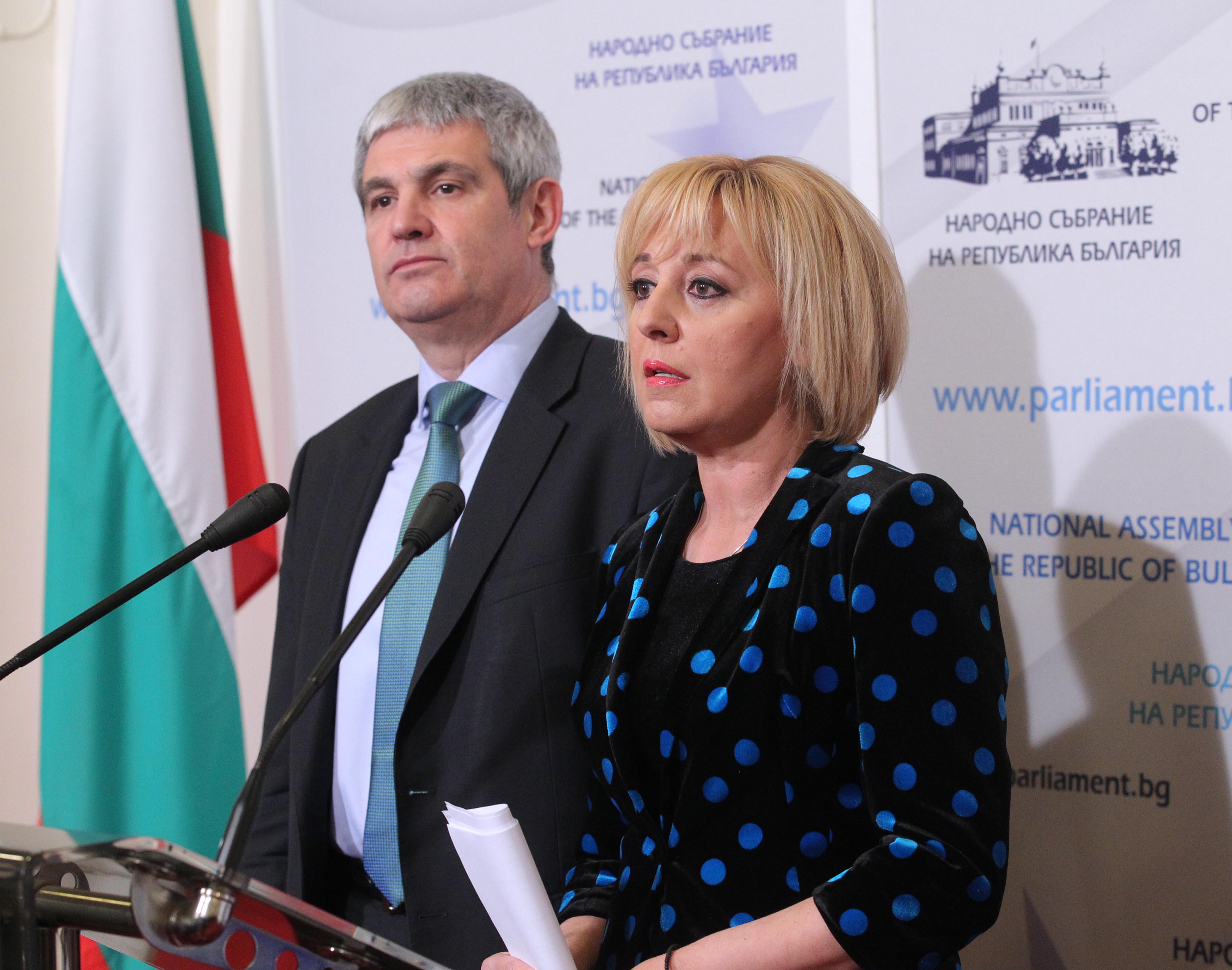Мая Манолова и Пламен Димитров внесоха в НС пакет от 7 законодателни промени за неизплатените заплати