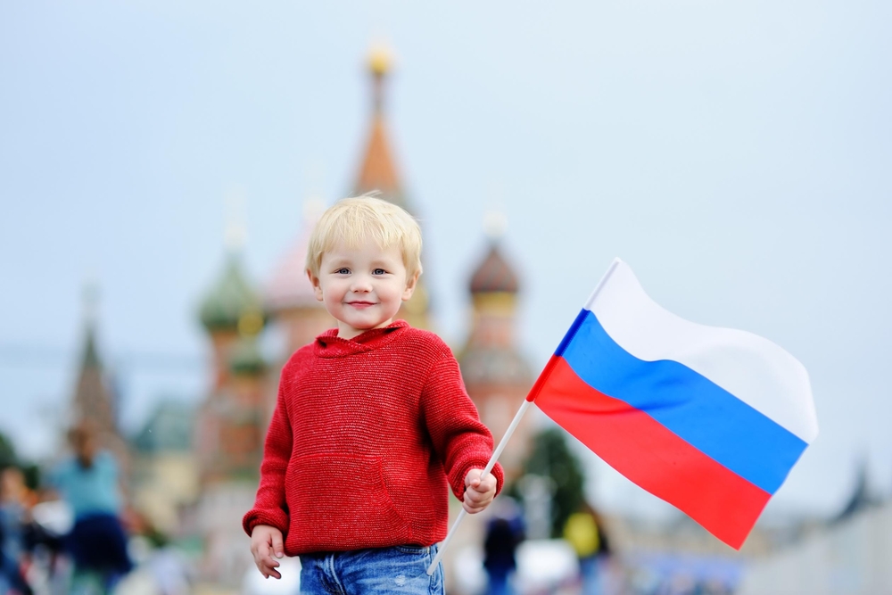 Всеки руснак да стане патриот!