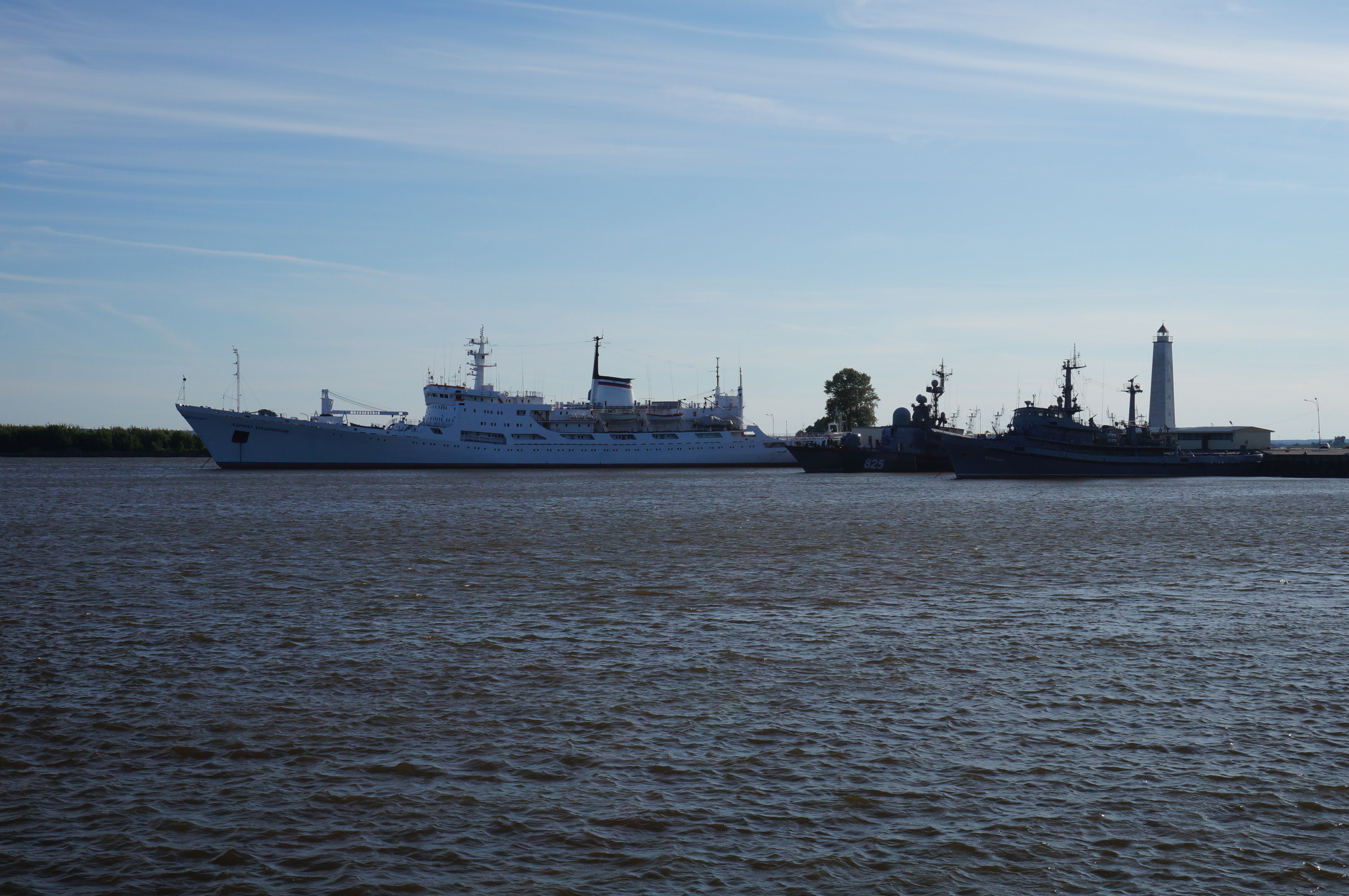 Руските бойни кораби, посетили Филипините, са от Тихоокеанския флот
