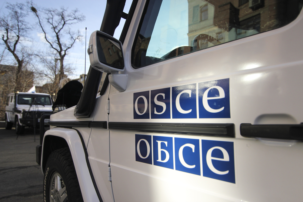 Патрул на ОССЕ се натъкна на мина в Донбас