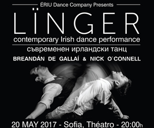 Уникалното ирландско шоу ”Linger” идва у нас