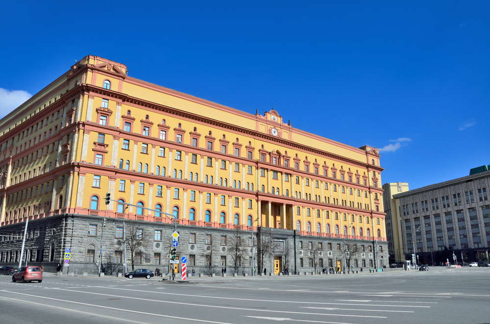 У Москві знайшли мертвим 83-річного ексгенерала ФСБ Ігоря Лаптєва