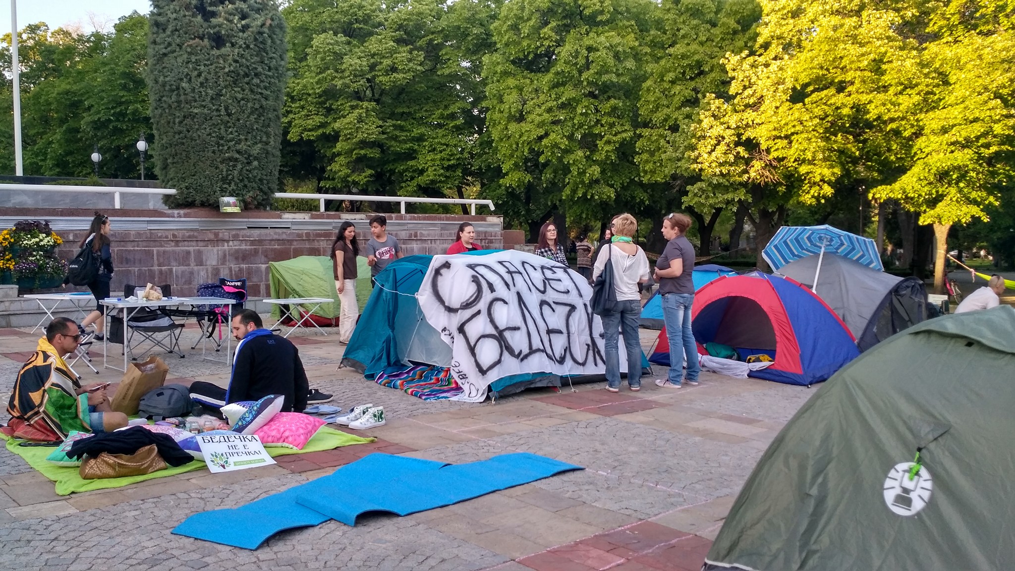Защитници на парк ”Бедечка”  направиха палатков лагер