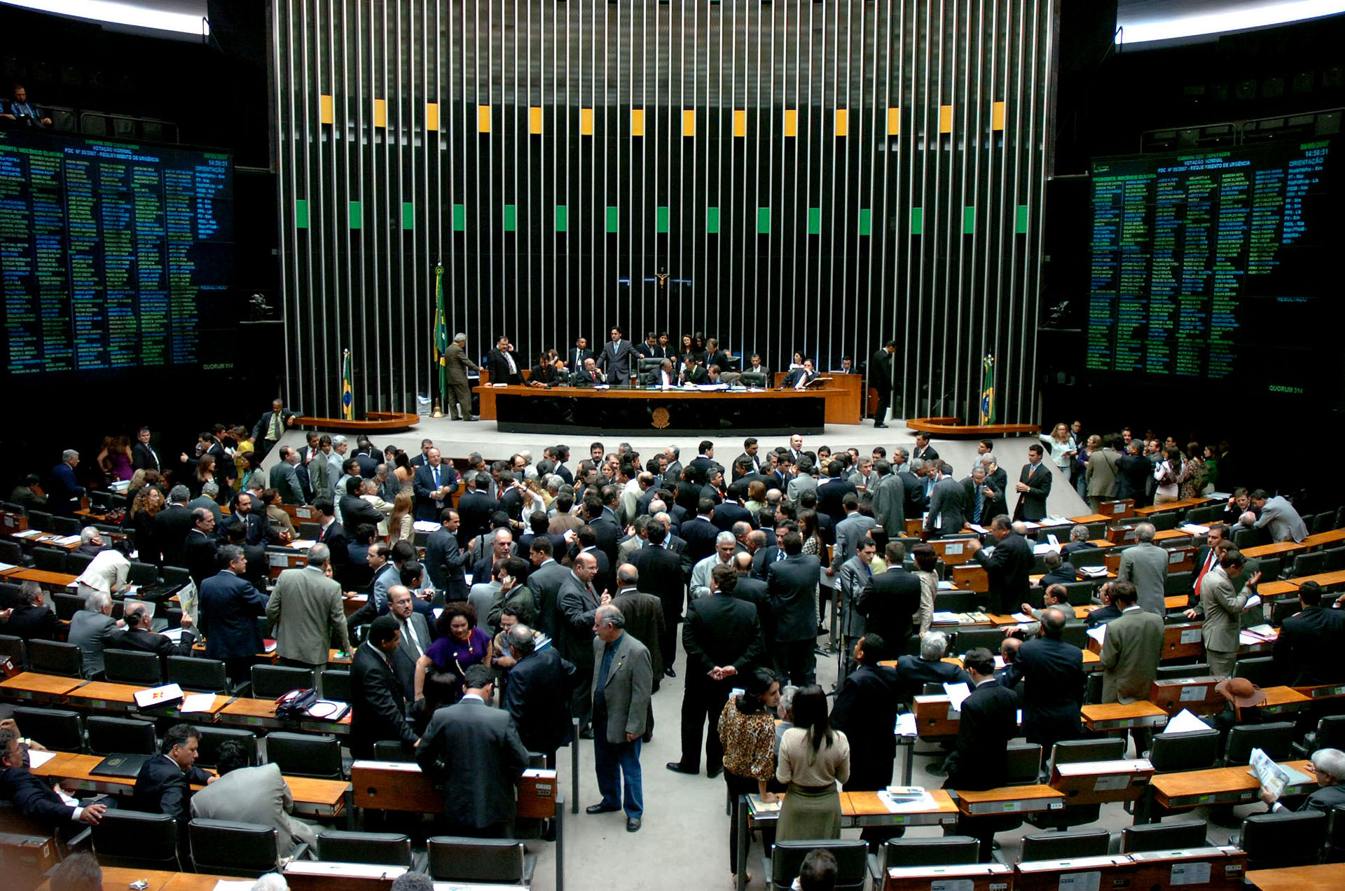 Въведоха дрескод за бразилските депутати