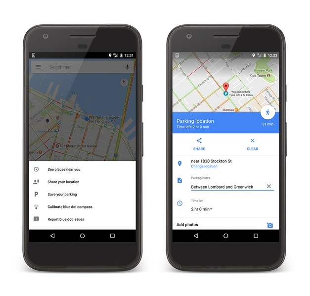 Google Maps иска да улесни шофьорите