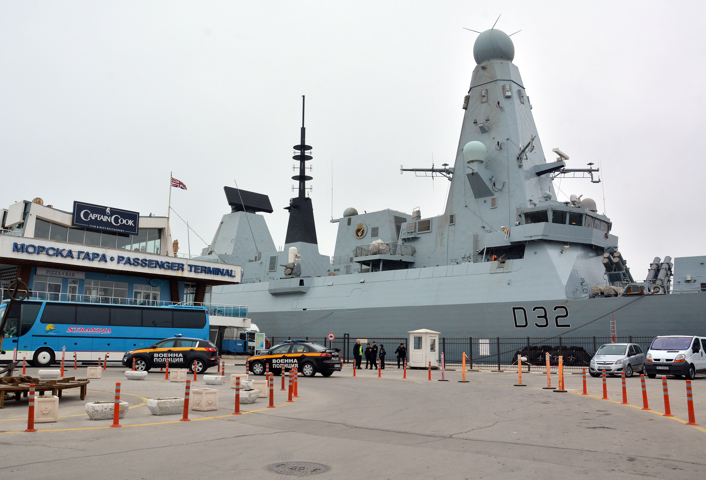 На неофициално посещение на морска гара Варна акостира ескадрения миноносец „Daring” (HMS DARING)