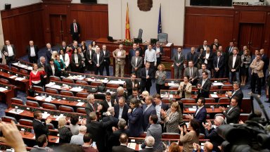 След почти двучасово заседание на което говориха председателите на парламентарните