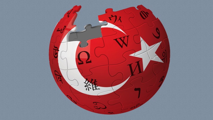 Турция забрани Уикипедия