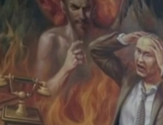 Путин нарисуван като човек, който посреща Деня на Страшния съд