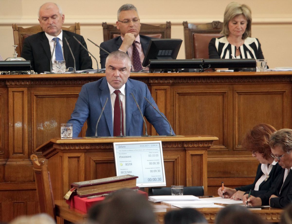Парламентът създаде комисия за имунитета на Марешки