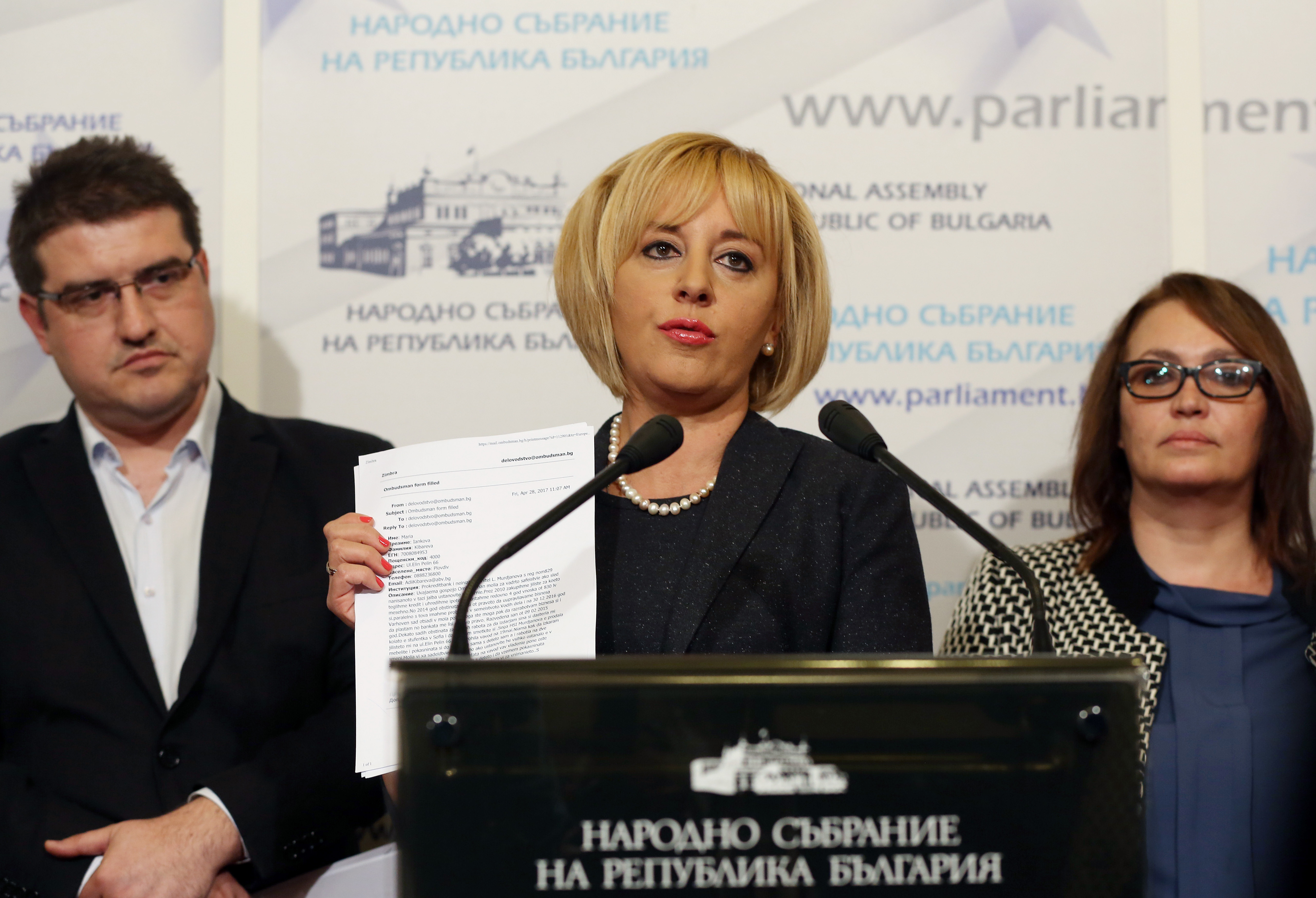 Мая Манолова внася предложения за законодателни промени