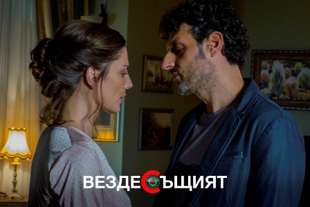 "Вездесъщият" от 13 октомври в кината, трейлър