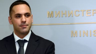  Край на предоставяне на българско поданство против вложения 