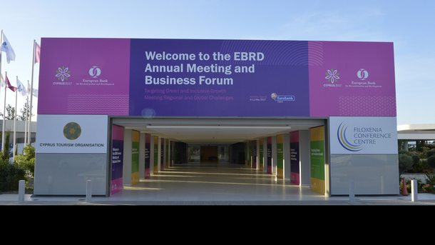 Икономисти от цял свят ще обсъждат развитието на успешна и устойчива икономика на форум на ЕБВР в Кипър