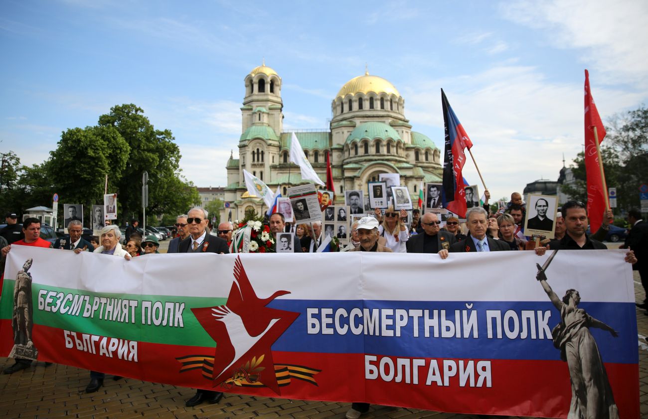 Шествие на световната инициатива”Безсмъртен полк ”