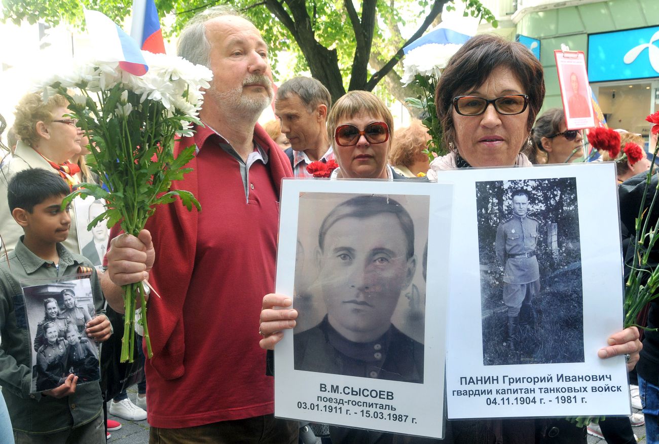 шествие на световната инициатива ”Безсмъртен полк” в Бургас