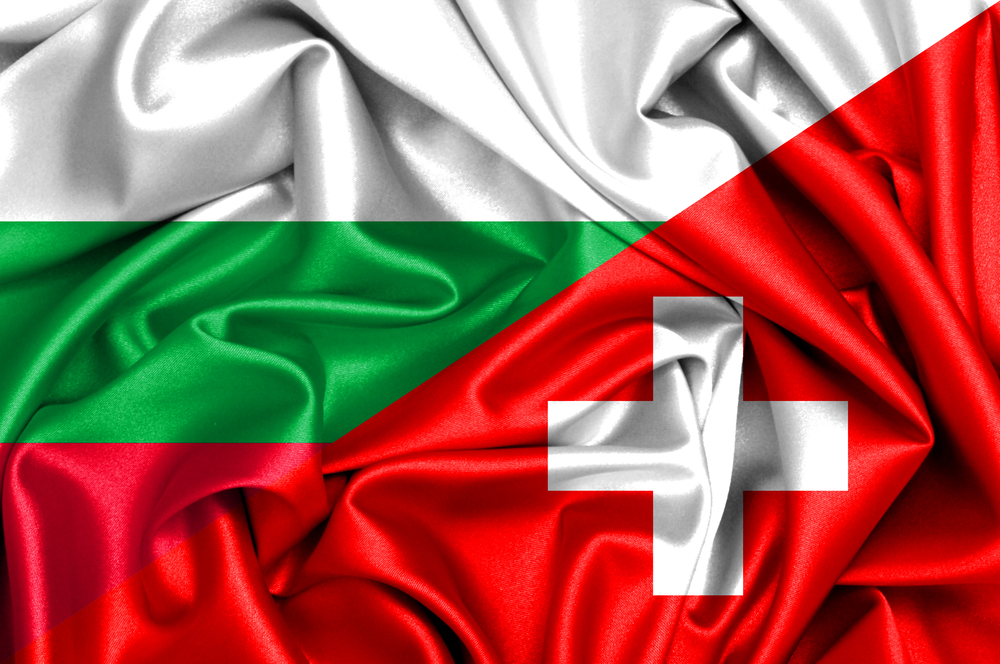 Швейцария ограничава дългосрочните разрешителни за българи
