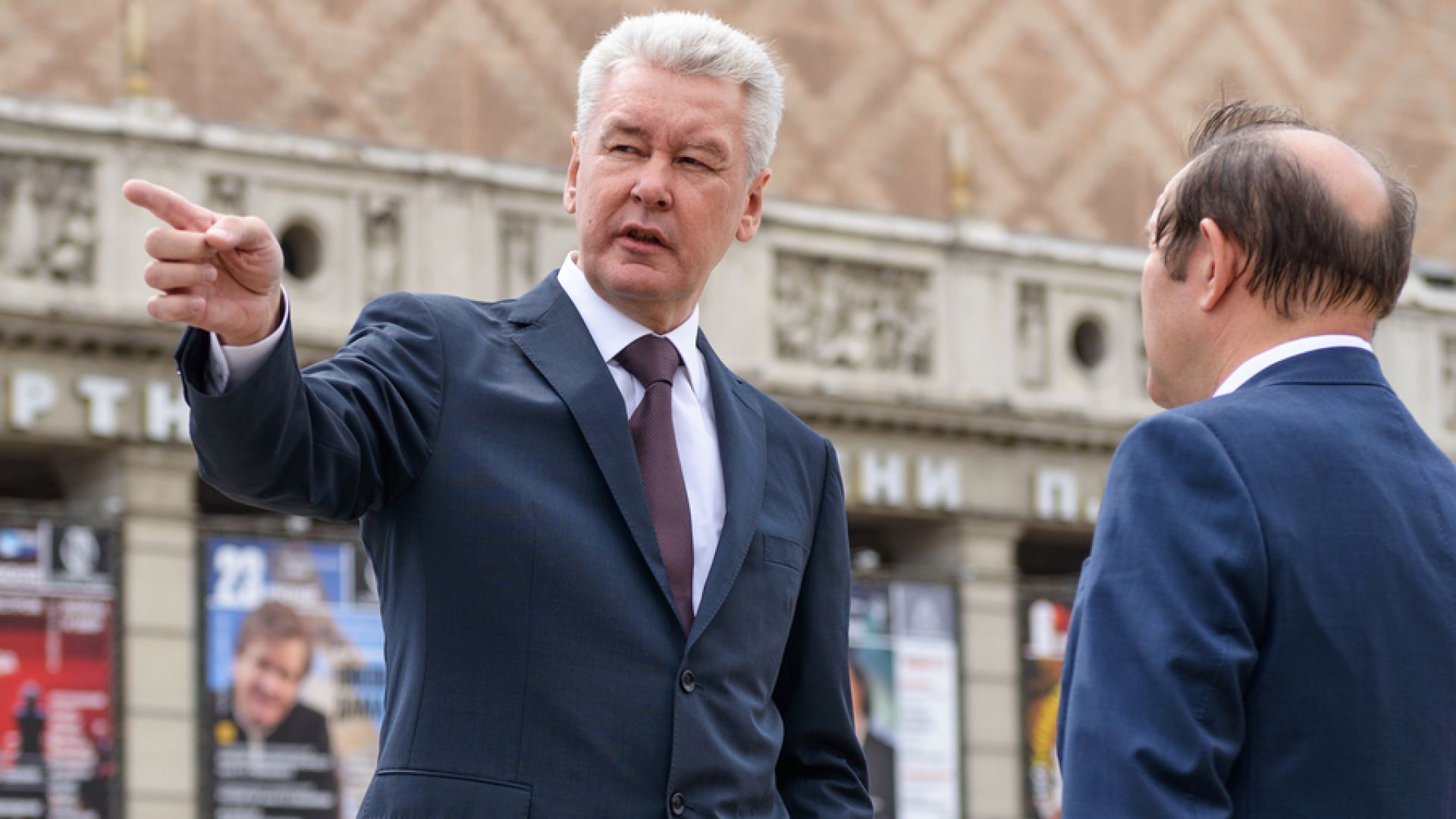 Досегашният кмет на Москва Сергей Собянин остава на поста след