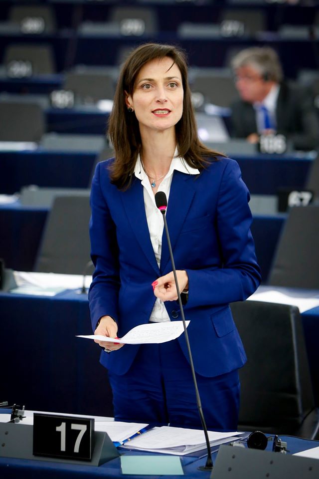 Евродепутатът от ЕНП/ГЕРБ Мария Габриел е номинирана за еврокомисар