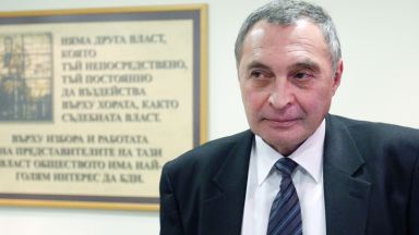 Почина членът на Висшия съдебен съвет дългогодишен прокурор и адвокат
