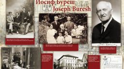 Изложбата "Българските чехи" се открива утре в София 