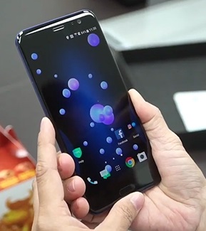 HTC U11