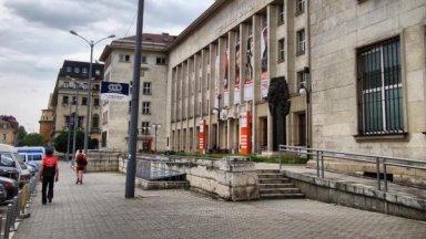 Сградата на Телефонната палата в София е купена от “ГПП Мениджмънт” за 22 милиона лева