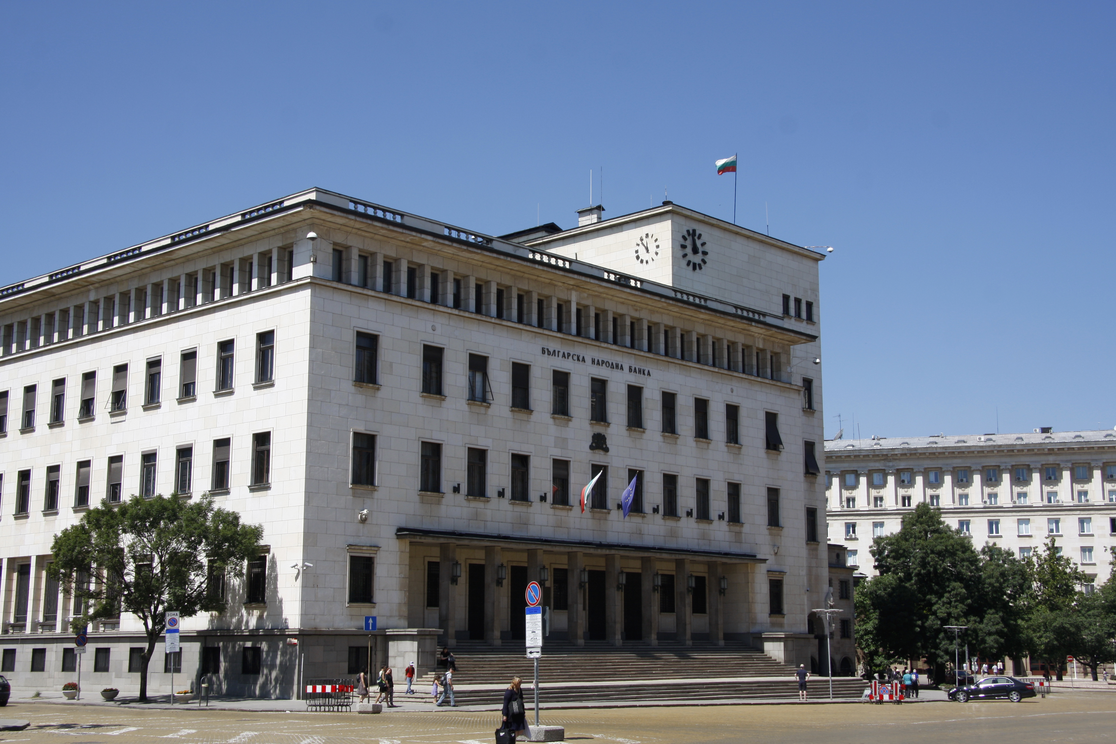Българската народна банка даде ”зелена светлина” за смяна на собственика на ОББ
