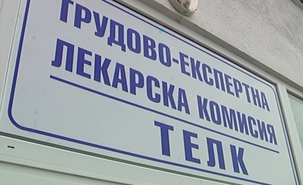 МЗ признава всички мотивирани решения на ТЕЛК