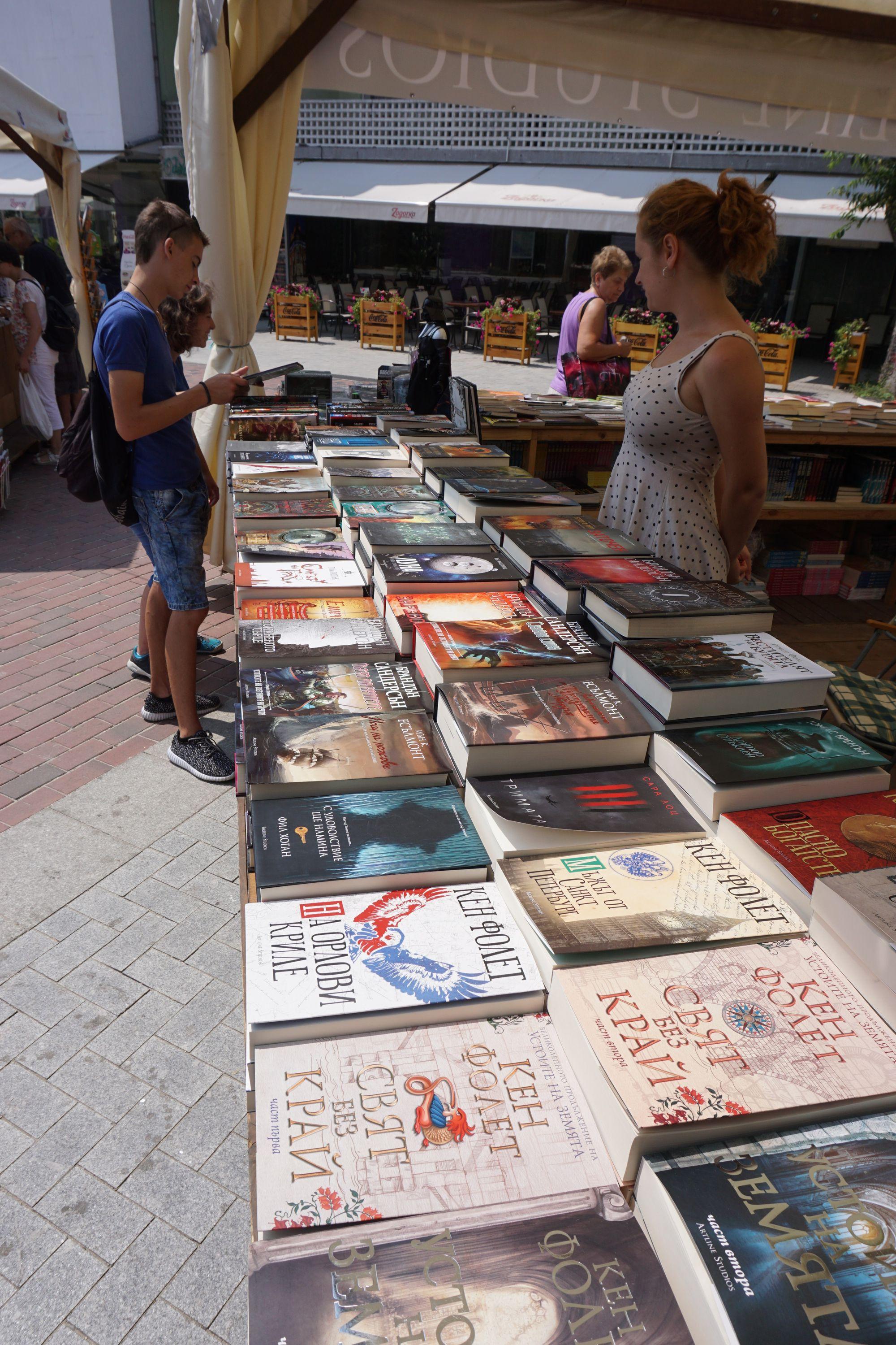 Над 60 издателства се включват в Алеята на книгата във Варна