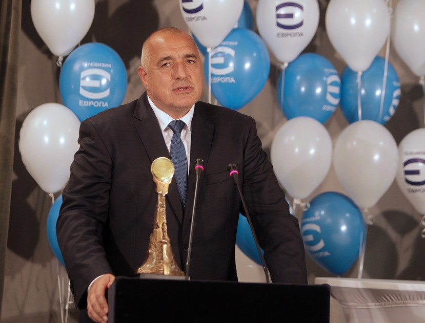 Премиерът Бойко Борисов получи годишната награда на телевизия ”Европа” за проевропейска политика