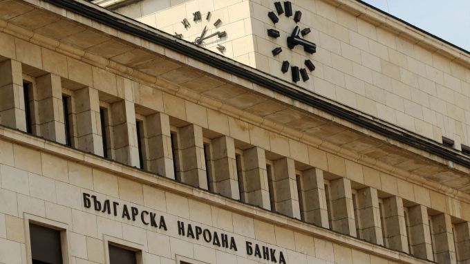 Поредно повишение на депозитите и на кредитите за българските домакинства през април отчита БНБ