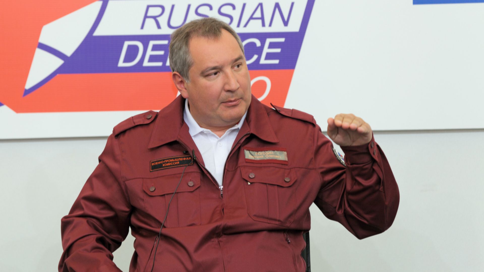 Рогозин: С контрасанкции Русия ”сама си стреля в крака”