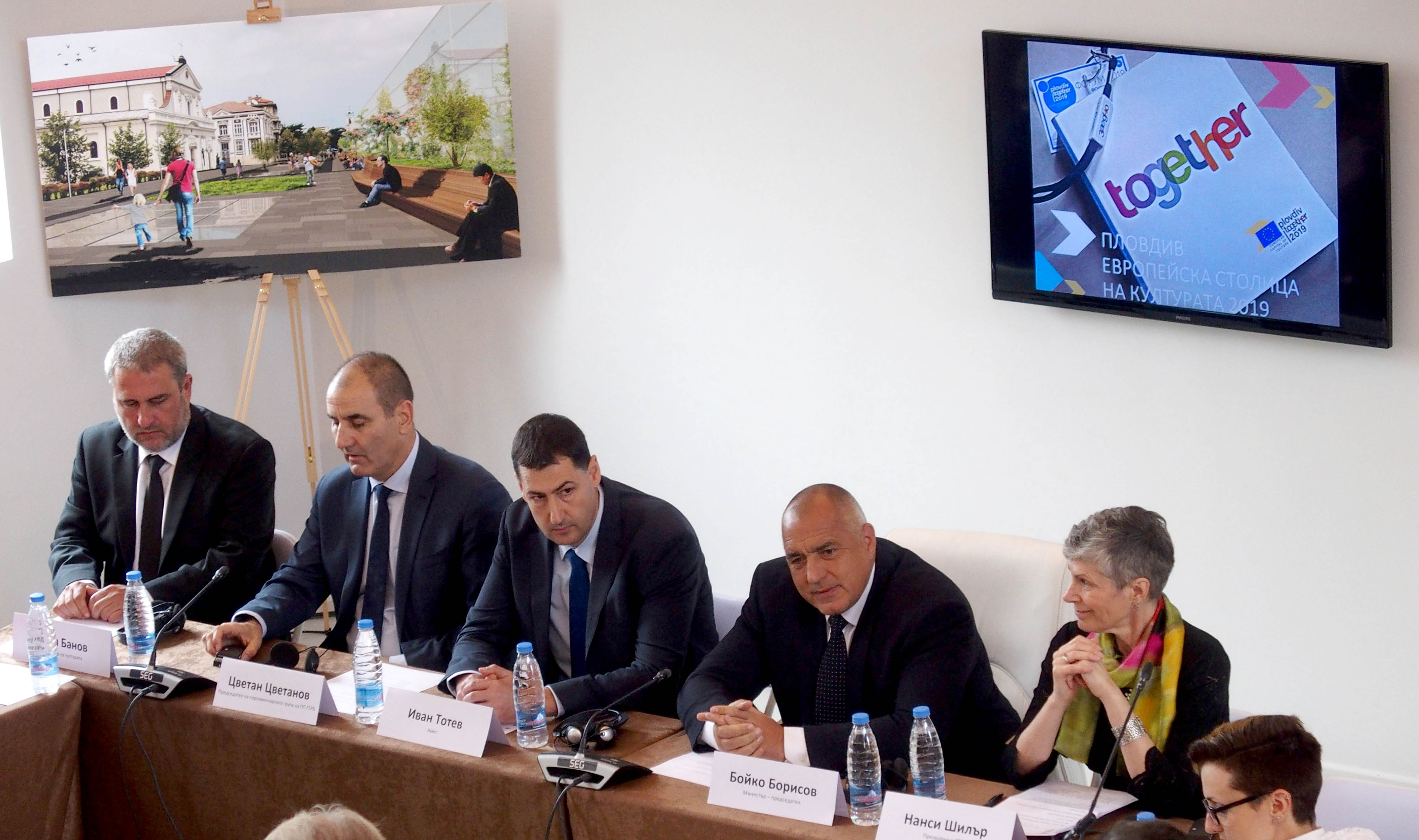 Премиерът беше на посещение в Пловдив, където го посрещна кметът Иван Тотев
