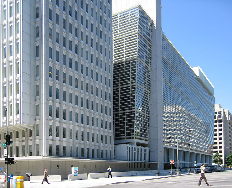 Седалището на Световната банка във Вашингтон