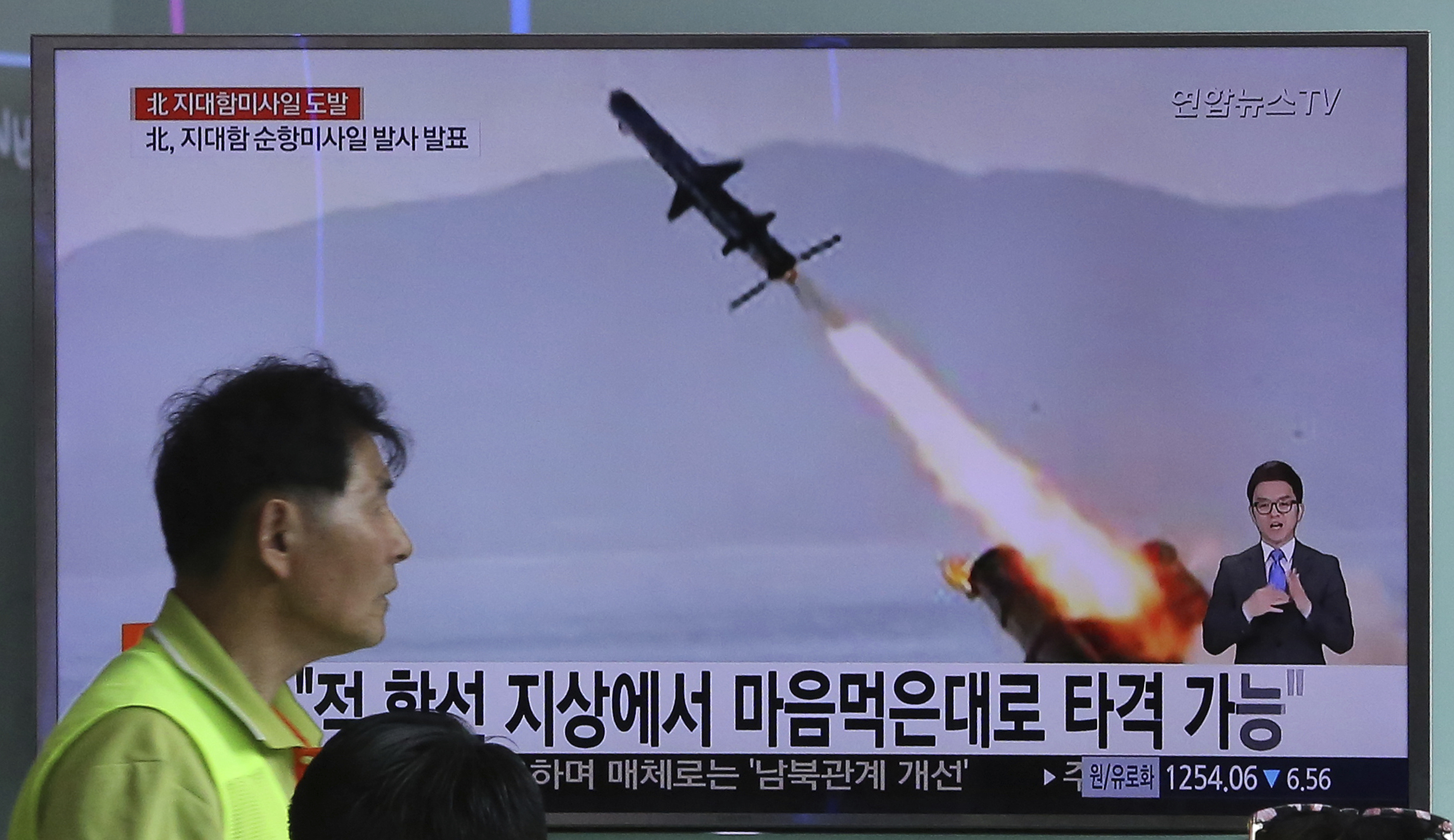 Пхенян извърши най-мощния си ядрен тест на 3 септември и каза тогава, че е изпитал водородна бомба
