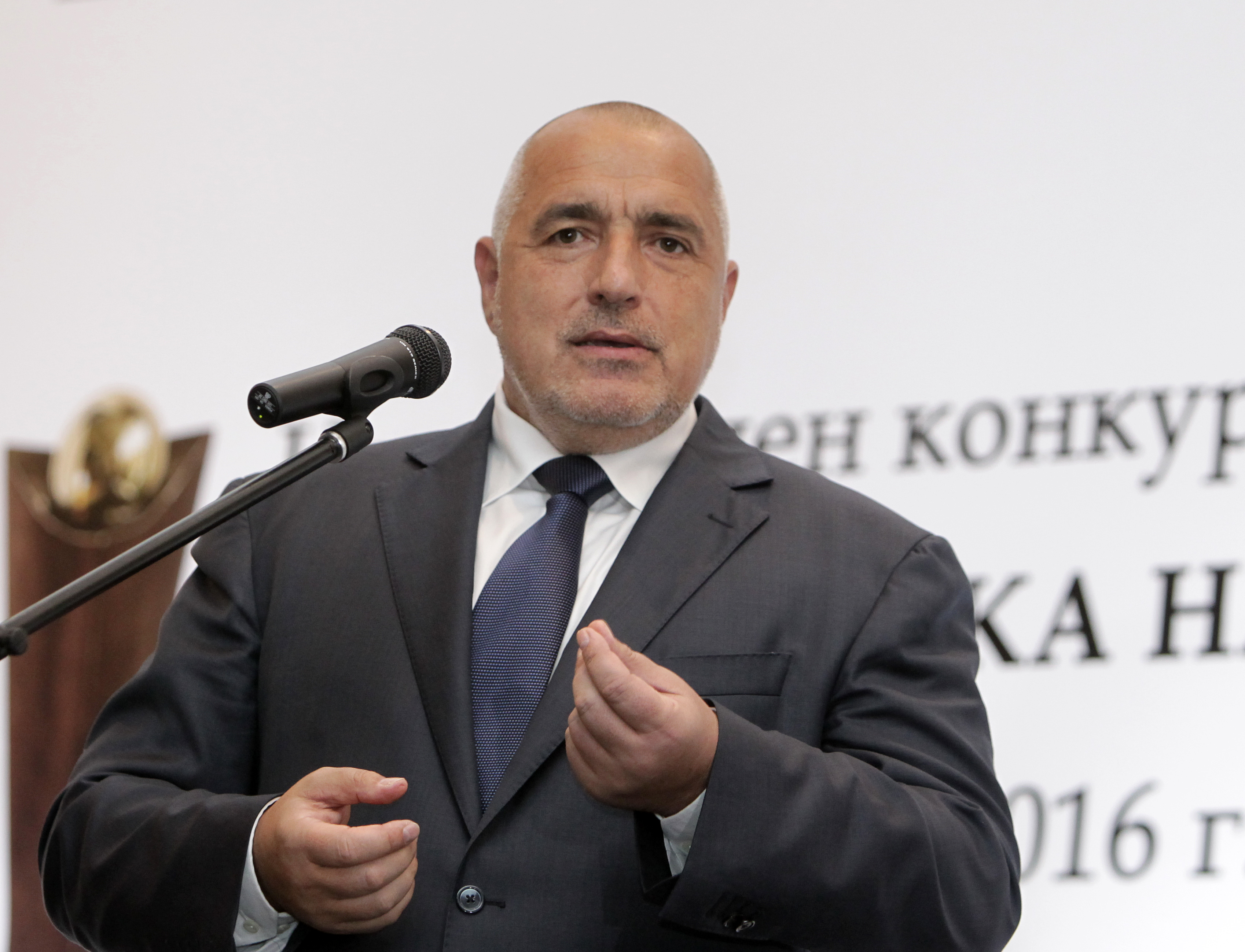 Премиерът Бойко Борисов отказа среща с Анатолий Карпов