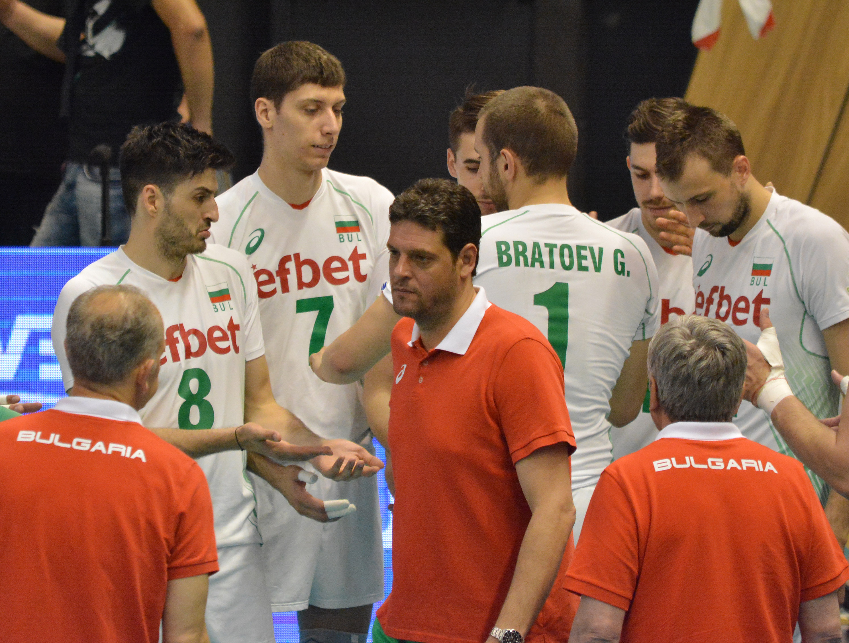 Национален отбор на България по волейбол