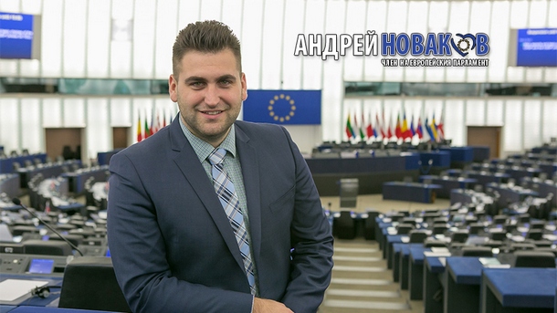 Андрей Новаков: Еврофондовете не са панацея, но те дават конкурентно предимство, което ще направи България лидер в региона