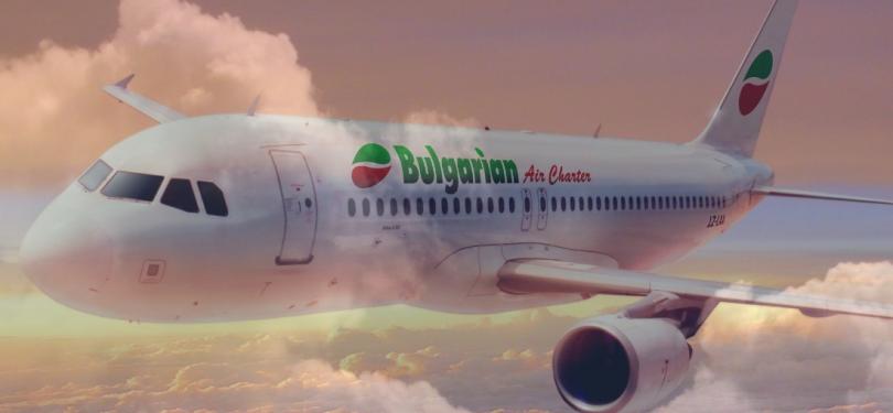 Бомбена заплаха ”приземи” български самолет