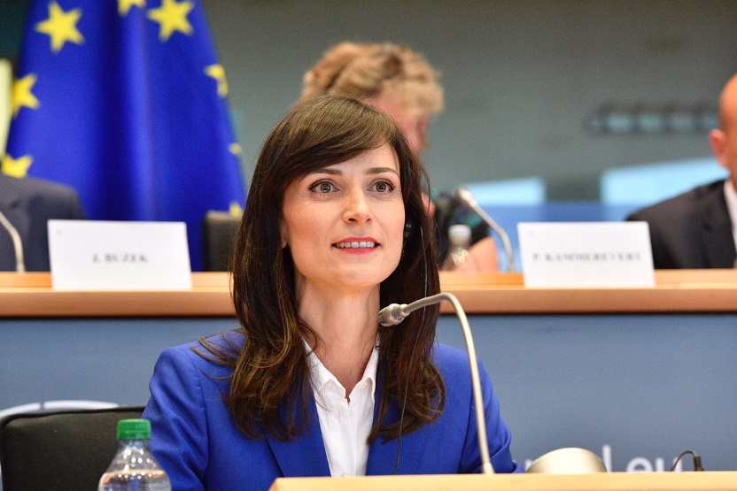 Габриел вчера беше назначена на поста комисар по въпросите на цифровата икономика и цифровото общество